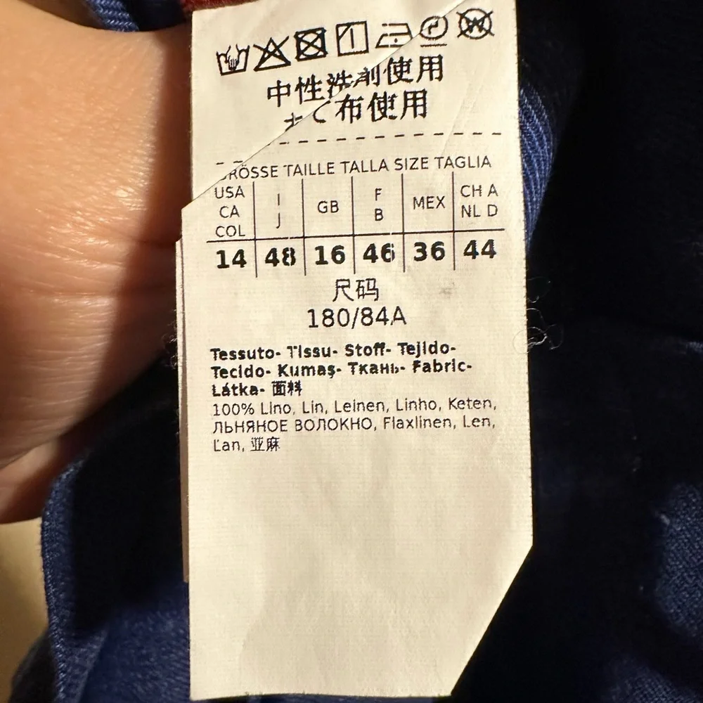 MaxMara great wide
